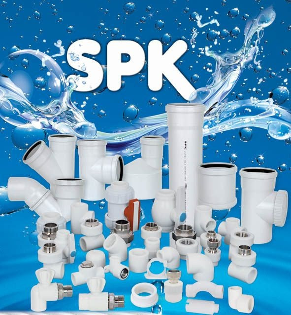 სანტექნიკა