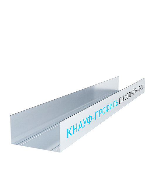 კნაუფის ტიხრის პერიმეტრის მიმმართველი პროფილი უვე UW 75/0.60*3000 მმ